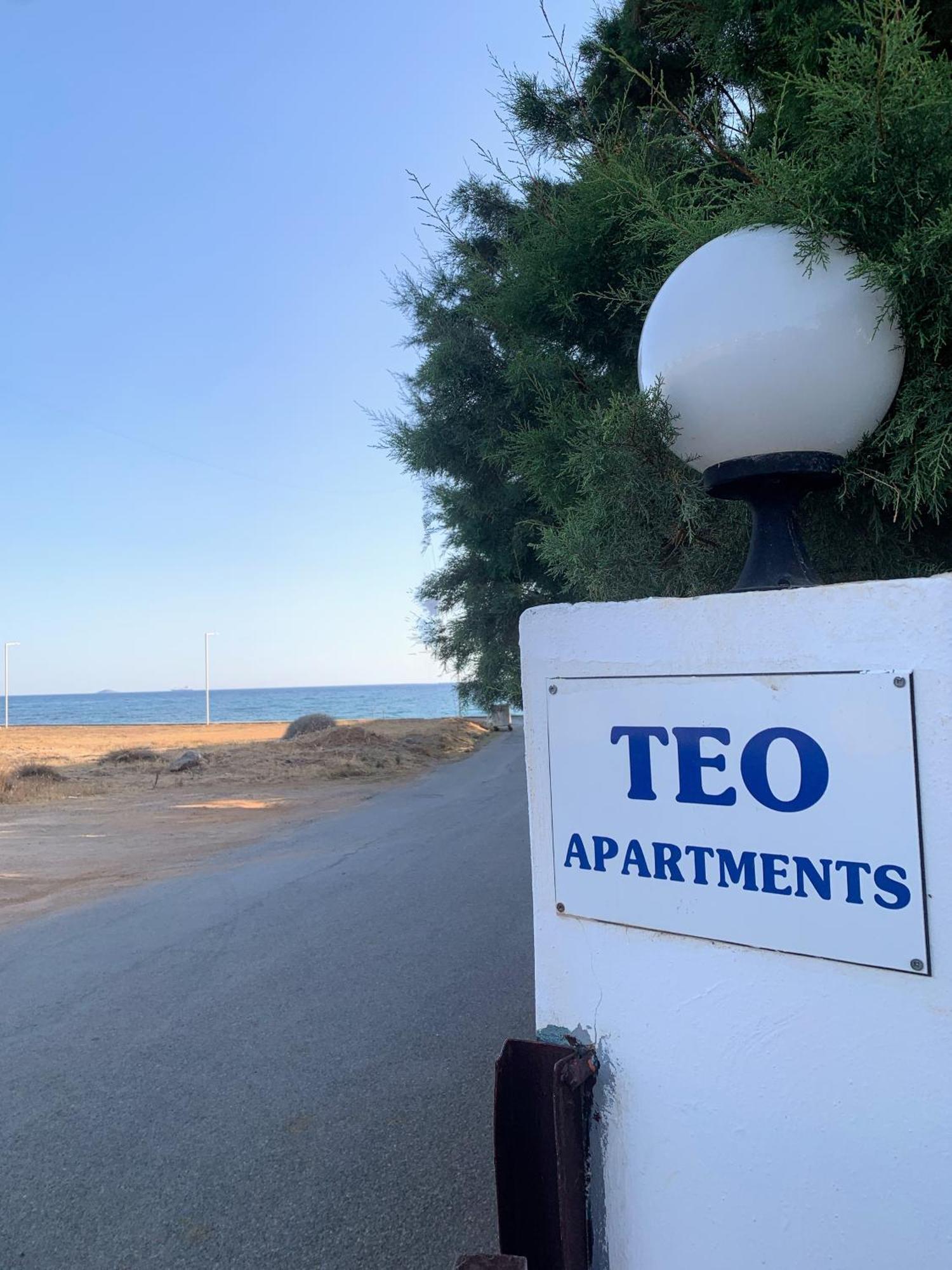 דירות גובס Teo 2 מראה חיצוני תמונה